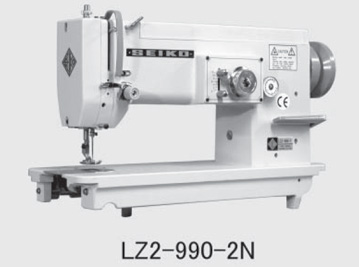LZ2-990-2N